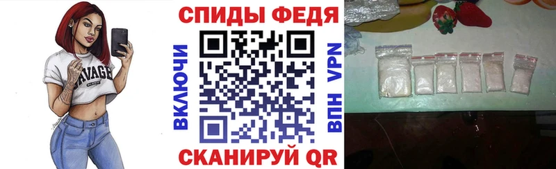 Амфетамин VHQ  Нижний Ломов 