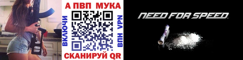 сайты даркнета как зайти Нижний Ломов Alpha-PVP Crystall дарнет шоп