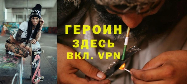 скорость mdpv Алексин