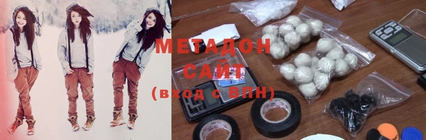 mix Алзамай