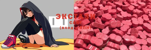 спайс Алексеевка