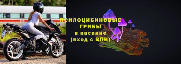 скорость mdpv Алексин
