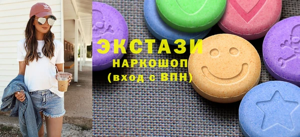 спайс Алексеевка
