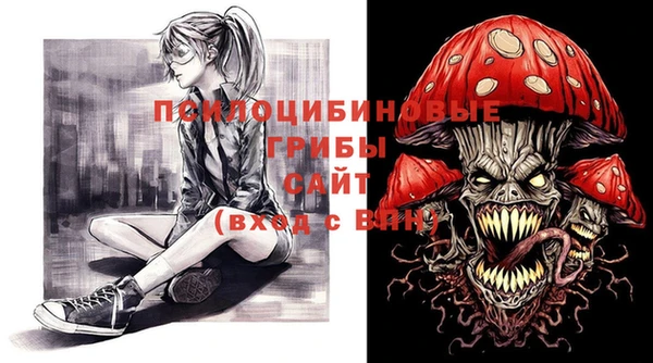 скорость mdpv Алексин