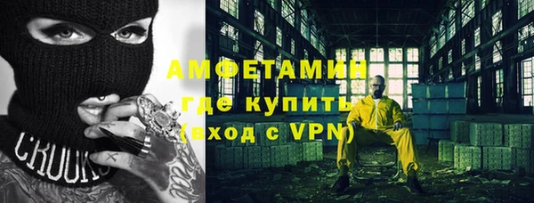mix Алзамай