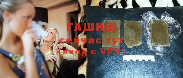 скорость mdpv Алексин