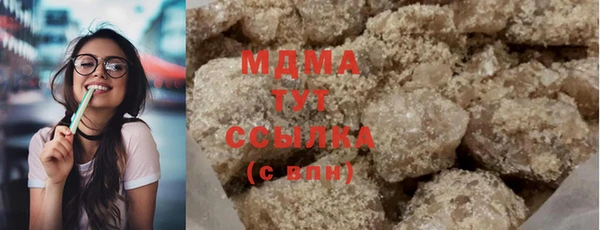 спайс Алексеевка
