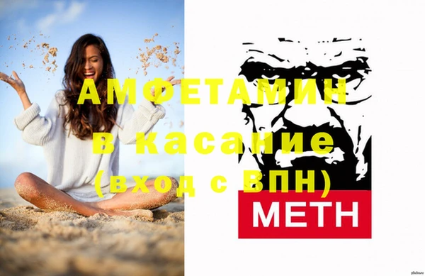 Альфа ПВП Нягань