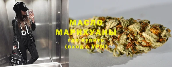 mix Алзамай