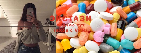 скорость mdpv Алексин